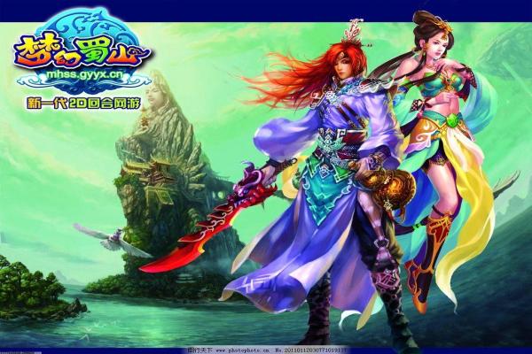 迷你世界最新版安卓下载安装(图1)