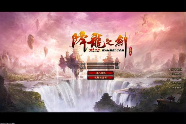 崩坏3新圣痕介绍_圣痕技能及搭配攻略(图1)