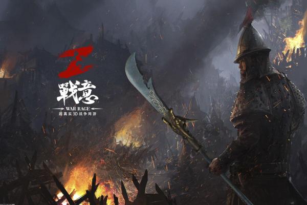 《原神》如何找回被遗忘的登录密码(图1)