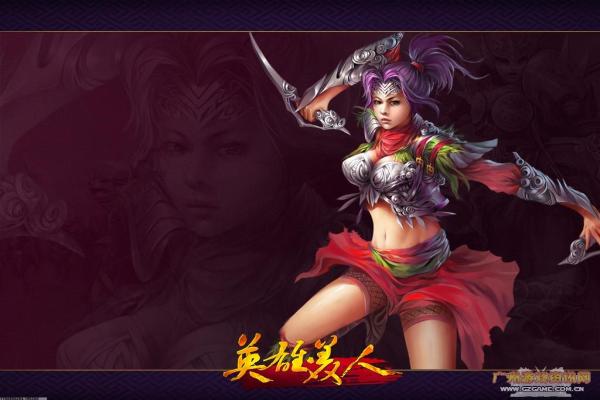 原神解除炮闩的保险机任务解析：如何快速完成任务？(图1)