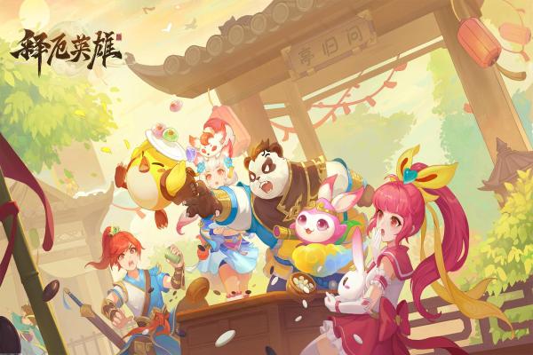 第五人格六周年庆时间曝光:最新活动日程分享 第五人格六周年庆时间曝光:最新活动日程分享(图1)