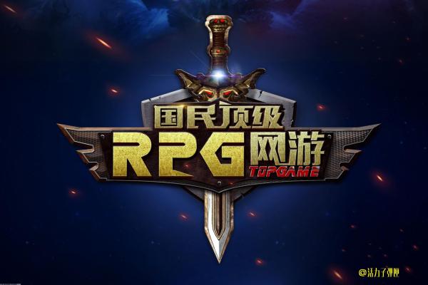 魂武装备进阶攻略：最大化角色属性提升(图1)