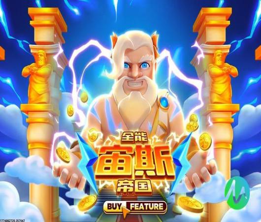 万匠艺术家物语